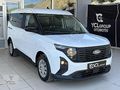 YCL Group'dan 2024 Courier 1.5EcoBlue-DELUXE-Sadece 21.000Km'de!