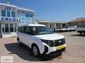BÜYÜKSOYLU'DAN 2024 TOURNEO COURİER 1.5 ECOBLUE DELUXE 100 HP