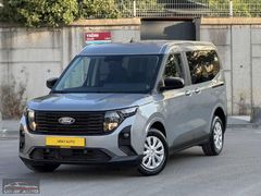 URAY AUTO+HATASIZ+2024 MODEL+9.000 KM+FORD TOURNEO COURİERDELÜX