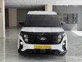 HATASIZ BOYASIZ 2024 MODEL ŞERİT TAKİP 1.5 ECOBLUE