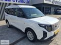 BÜYÜKSOYLU'DAN 2024 TOURNEO COURİER 1.5 ECOBLUE DELUXE 100 HP