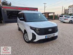 HATASIZ SIFIR TADINDA GENÇELLER GÜVENCESİYLE