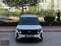 2025 COURİER 1.5 EcoBlue Deluxe 32.000 KM BOYASIZ-TRAMERSİZ %20