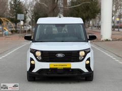 2024_HATASIZ_42.000KM'DE_1.5ECOBLUE 100 PS DELÜX 6 İLERİ_COURİER