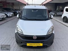 BİZİM OTO'dan 2016 Doblo Maxi 1.3 M.Jet Koltuklu Camlı Klimalı