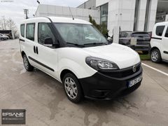 FİAT ANA BAYİİ EFSANE İZMİT - 2021 FİAT DOBLO 1.3 EASY