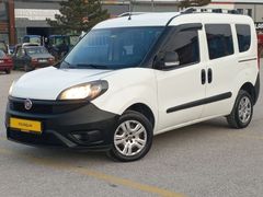 2019 MODEL OTOMOBİL RUHSATLI