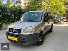 2008 MODEL FİAT DOBLO - KREDİ KARTI VE TAKSİTLİ SATIŞ İMKANI