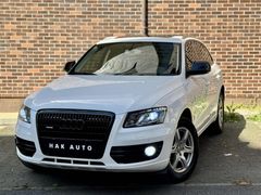 HAK AUTO-AUDİ Q5 2011 DİZEL OTOM CAM TAVAN FULL+FULL QUATTRO