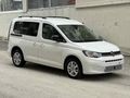  KARAMAN OTOMOTİV’den Volkswagen Caddy 2.0 TDI Life 2023 Model Van