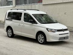  KARAMAN OTOMOTİV’den Volkswagen Caddy 2.0 TDI Life 2023 Model Van