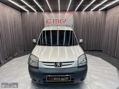EMR AUTO'DAN PEUGEOT PARTNER 2.0 HDİ ADVENTURE
