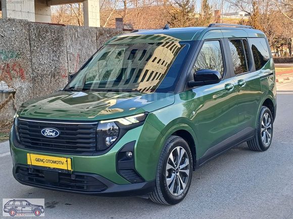 2025 ÇIKIŞLI FORT COURIER GÜVENLİK PAKETLİ