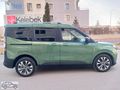 2025 ÇIKIŞLI FORT COURIER GÜVENLİK PAKETLİ