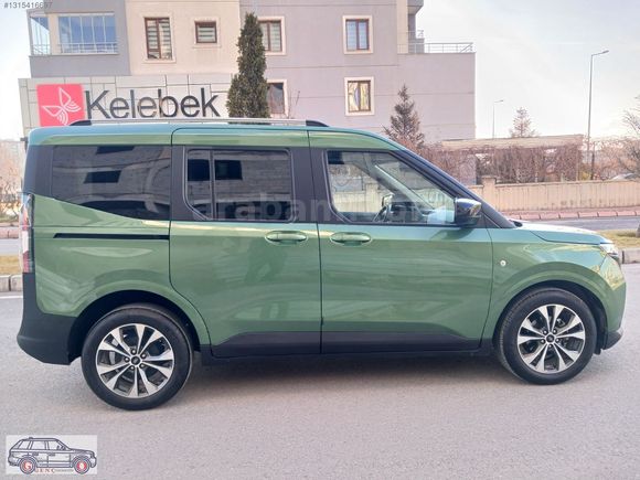 2025 ÇIKIŞLI FORT COURIER GÜVENLİK PAKETLİ