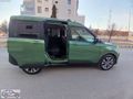 2025 ÇIKIŞLI FORT COURIER GÜVENLİK PAKETLİ