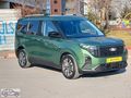 2025 ÇIKIŞLI FORT COURIER GÜVENLİK PAKETLİ