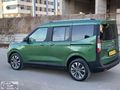 2025 ÇIKIŞLI FORT COURIER GÜVENLİK PAKETLİ