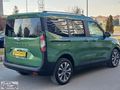 2025 ÇIKIŞLI FORT COURIER GÜVENLİK PAKETLİ