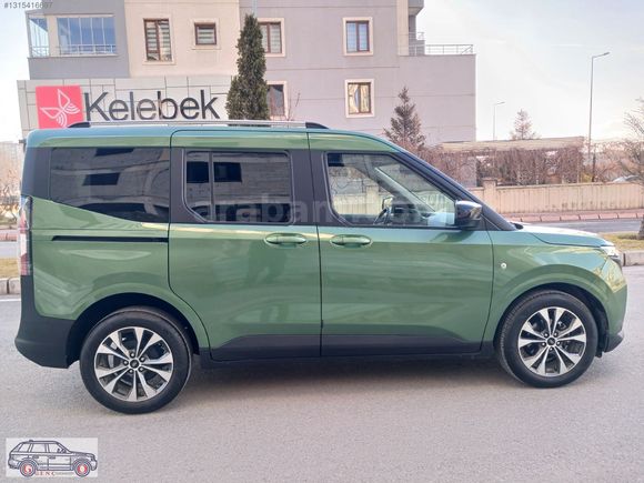 2025 ÇIKIŞLI FORT COURIER GÜVENLİK PAKETLİ