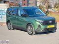 2025 ÇIKIŞLI FORT COURIER GÜVENLİK PAKETLİ