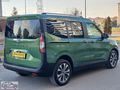 2025 ÇIKIŞLI FORT COURIER GÜVENLİK PAKETLİ