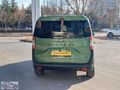 2025 ÇIKIŞLI FORT COURIER GÜVENLİK PAKETLİ