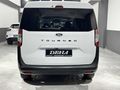 DEHA'dn_2024_BOYASIZ_70.000 KM_TİTANİUM_YETKİLİ_SERVİS_BAKIMLI