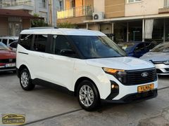 2024 DEĞİŞENSİZ TRAMERSİZ TİTANİUM HAYALET EKRANLI IŞIK GVLK PKT