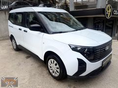 2024 FORD TOURNEO COURIER 1.5 ECOBLUE TREND 35.000KM 100HP