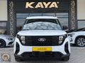 KAYA'dan 2025 COURİER,GSR'Lİ,HATASIZ,BOYASIZ,13.000KM+EXTRALI