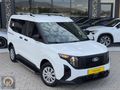 KAYA'dan 2025 COURİER,GSR'Lİ,HATASIZ,BOYASIZ,13.000KM+EXTRALI