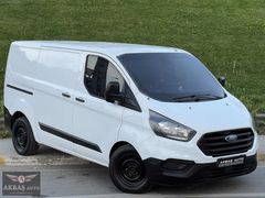 AKBAŞ'2018 TRANSİT CUSTOM/ULTRA FULL ZIRHLI/ÇELİK KASALI/KLİMALI