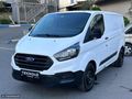 TEKİNDAĞ'DAN SENET VE KREDİLİ SATIŞ /2021 FORT COSTOM PANELVAN