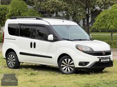 OTOMOBİL RUHSATLI 2021 DOBLO 1.6 MJT PREMİO PLUS HATASIZ BOYASIZ