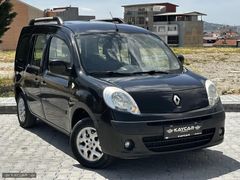KAYCAR'dan_2011_245,000 KM_ÇİFT SÜRGÜ_DİGİTAL KLİMA_HATASIZ