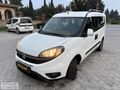 2022 ÇKŞ 1.6 SAFELİNE DOBLO BÜYÜK EKRAN