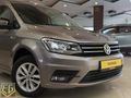 ÖZKARDEŞ'DEN 2020 MODEL HATASIZ 33.000 KM İLK EL SERVİS BAKIMLI