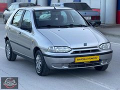 MAVİOĞLU OTOMOTİV'DEN 1.4 EL PALİO