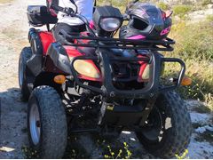 Atv plakali Sahibinden Kral Motor KR 150 Argon 
