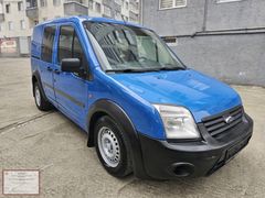 KREDİ KARTINA 12 TAKSİT İMKANI 2010 90 LIK CONNECT 215000KM