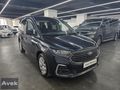 AVEK OTOMOTİV'DEN 2023 FORD TOURNEO CONNECT TITANIUM KISA