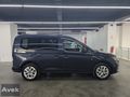 AVEK OTOMOTİV'DEN 2023 FORD TOURNEO CONNECT TITANIUM KISA