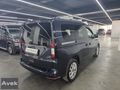 AVEK OTOMOTİV'DEN 2023 FORD TOURNEO CONNECT TITANIUM KISA