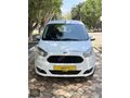 ASEF auto dan Courier 2018 modelin