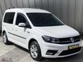 GÜROĞLUNDAN 2016 MODEL 98 BİN KM DE HATASIZ BOYASIZ OTOMATİK