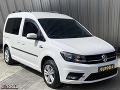 GÜROĞLUNDAN 2016 MODEL 98 BİN KM DE HATASIZ BOYASIZ OTOMATİK