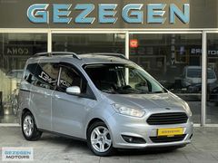 300.000TL PEŞİN KALANI VADE İMKANI COURİER DELUXE MASRAFSIZ