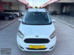 BİZİM OTO'dan 2018 Courier 1.5 TDCİ DELÜX 95 HP
