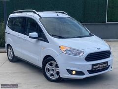 MEHMET YILMAZ AUTO'DAN HATASIZ İLK SAHİBİNDEN COURİER